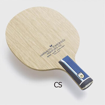 日本原装代购butterfly蝴碟张本智和alc乒乓球底板直板横板36991