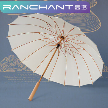 logo刻字中国风复古纯色16骨竹杆长柄白色晴雨伞px1477竹杆16骨白色