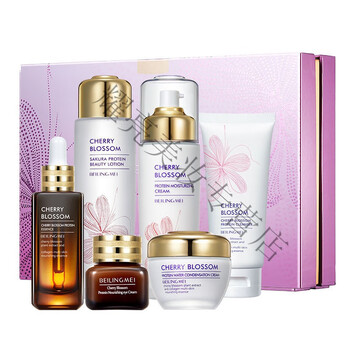 贝玲美樱花蛋白美肌6件套补水保湿抗1皱修复提拉紧致淡1纹护肤套装