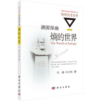 赚钱利器!价格走势的趋向专题