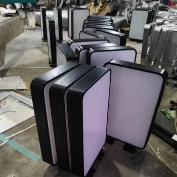 勋狸粑soumiety荧阙磐荏卉芸冉吸塑灯箱方形双面悬挂防水招牌led