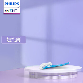 飞利浦新安怡暖奶消毒产品:高品质与超值价格并存