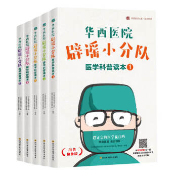 想要获得高品质的XX产品？跟随价格趋势，从这里开始！