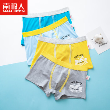 一键开启时尚生活,三年内保价!