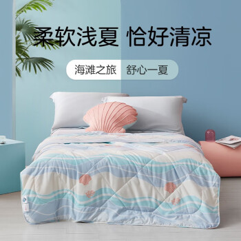 2023年6月18日更新【万能白菜价】的图片 第36张