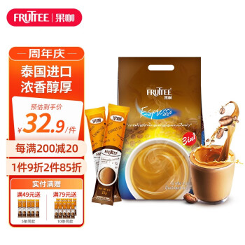 2023年9月9日更新【万能白菜价】的图片 第24张