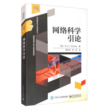 5G手机品牌排行榜,价格和销量走势详解