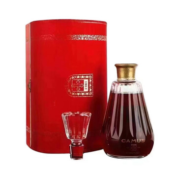 卡慕法国进口洋酒干邑白兰地 80年代老酒金花木瓜700ml