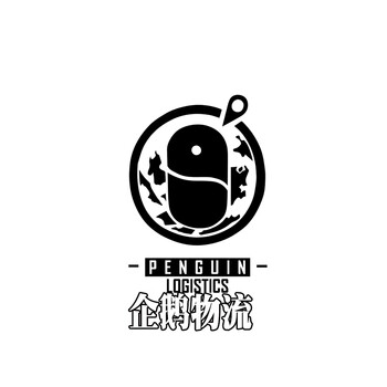 企鹅物流 买二一【图片 价格 品牌 报价】-京东