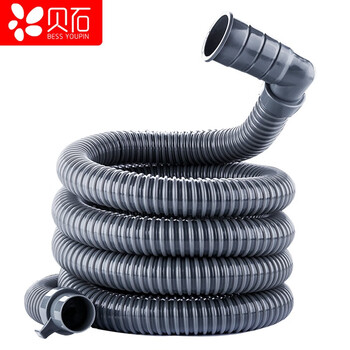 贝石csg 5 贝石 Beishi 洗衣机排水管通用防爆加长出水管下水管延长管软管全自动波轮滚筒排水管出水管5米装 行情报价价格评测 京东