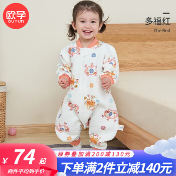 【抢购特惠】最新京东12358611170价格走势及优惠活动
