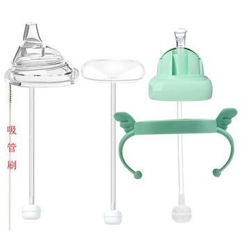 【优爱心母婴旗舰店】fitinhegen奶瓶奶嘴-价格趋势与销量