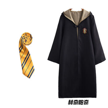法袍cos衣服周边usj服装巫师袍子斗篷学院校服 赫奇帕奇usj衣袍 领带