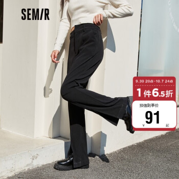 2022春新品Semir森马女士休闲裤,舒适时尚的选择