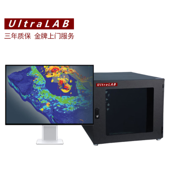 海量数据处理超级图形服务器 UltraLAB  Alpha750