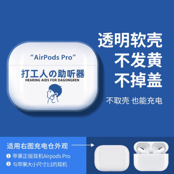 玉京秋耳机配件,提升音乐品质与个性展示
