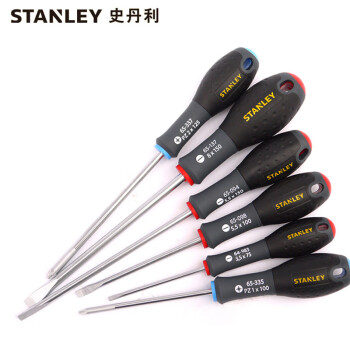 史丹利STANLEY 6件套三色柄螺丝批 改锥起子家用五金工具梅花螺丝刀可定制 65-428-14