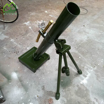 栎湘影视道具铁艺模型摆件舞台展览金属90大炮道具 迫击炮