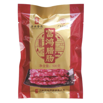 2023年5月16日更新【万能白菜价】的图片 第7张