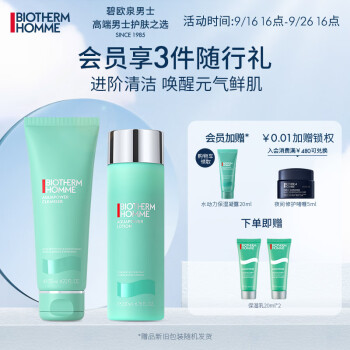 如何在短时间内与京东7126982价格走势紧密联系?