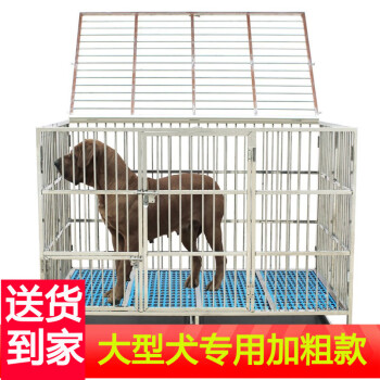 贝尼熊不锈钢狗笼子—品质保障,舒适大空间