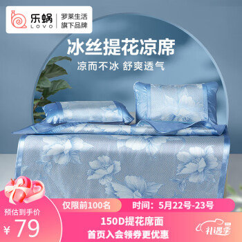 2023年5月22日更新【万能白菜价】的图片 第96张