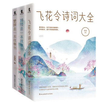 究竟值不值得?独特分析:三年内```价格```走势