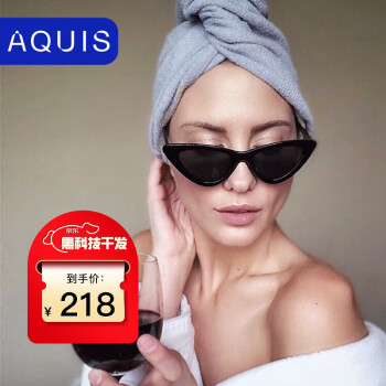 AQUIS品牌毛巾,让您畅享舒适体验