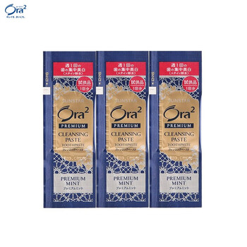 Ora2 集中护理美白牙膏体验装1g 3 价值12元 保质期1年 建议使用效期至21年2月 1g 3支装 图片价格品牌报价 京东