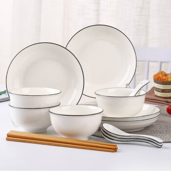 【京喜】尚行知是 陶瓷餐具套裝 家用碗碟套裝飯碗餐盤湯碗組合 簡約網