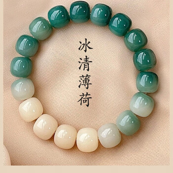 在繁忙都市中追寻身心放松与智慧之珠