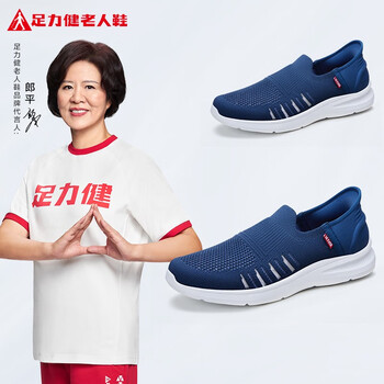 今日带货：17周年蛋Tee