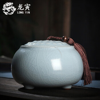 龙寅家用茶叶罐：汝窑传统手法烧制，性价比优越