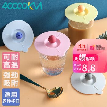 惊喜不断!贵州特产价格买一送一优惠来袭!