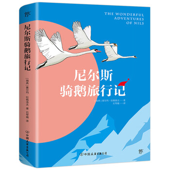 今日带货：给大家推几本书