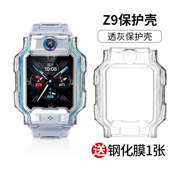 怎么看京东智能手表配件商品的历史价格|智能手表配件价格比较