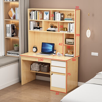 新品实木包安装送货到家铁馨匠实木书桌书架组合办公桌家用带书柜一体