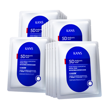 精华面膜哪个品牌最好最实用(精华面膜好用不贵高性价比推荐)-图片1