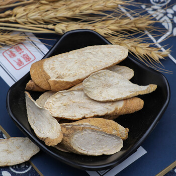 隔山撬250g克隔山消隔山牛皮消白首乌山瓜蒌隔山锹天然中药材 隔山撬