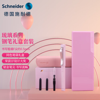 掌握趋势,把握千载难逢的购物时机