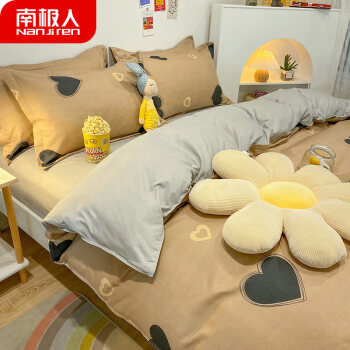 南极人四件套：打造舒适睡眠环境的绝佳选择