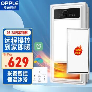 掌握最新iPhone价格趋势,购买更省钱