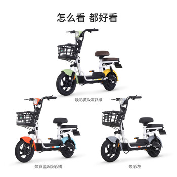 功能分析：綠源小果粒電動車反饋真相內幕，體驗不看不明