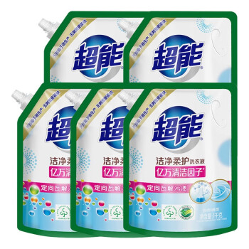 2023年6月4日更新【万能白菜价】的图片 第79张