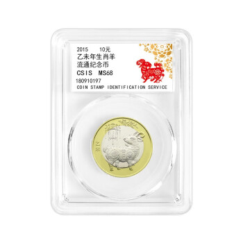 「蟠龙藏品」高质量文创商品,价格走势稳定