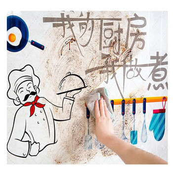 厨房DIY/小工具价格走势与推荐-崇欣品牌最佳选择|厨房DIY小工具历史价格查询