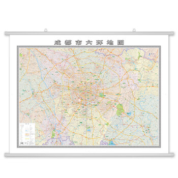 成都市六环地图2022年约1.5米x1.1米 四川成都城区图