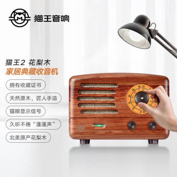 是否目睹了最近价格上涨?购买XYZ产品以确保物超所值!