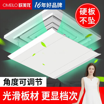 空调配件历史价格走势查询|空调配件价格走势图