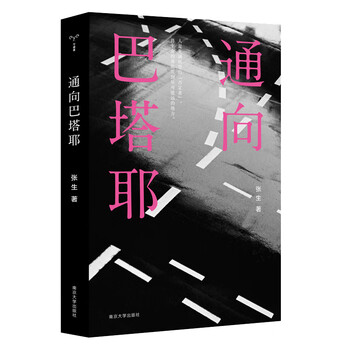 惊喜呈现!最新价格走势揭晓,购买你心仪的产品